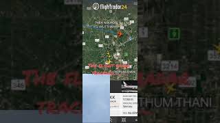 Flight radar tracking from house #emirates #flight #flightradar24