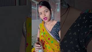 Naina Lage neh Ke Sagar #bhojpuri #song #shortvideoshortvideo