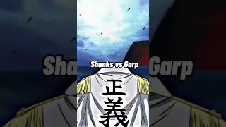 Shanks vs Garp #onepiece #shorts #anime #topanime