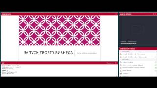 'Запуск!!! Начать, чтоб не остановиться!!!' Александра Шудегова 12 01 17