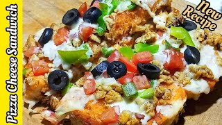 Pizza Cheese Sandwich Recipe Without Oven|| Cheese Snacks