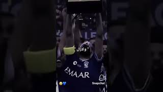 افضل نادي (نادي الهلال)💙🤍