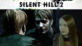 СТРАШНО ЛИ? Silent Hill 2