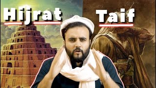 Worst Day in Muhammad(Saw) Life| Taif | The Kohistani