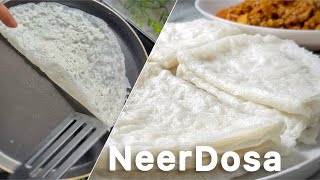 Soft Neer Dosa | Just 3 Ingredients | Rice Crepes