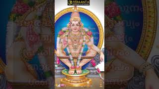 സ്വാമിയേ ശരണമയ്യപ്പാ#swami ayyappan  #god #viral # #astrology