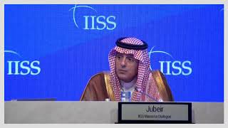 FM Adel Al-Jubeir at the #IISSMD18 on the KSA-USA strategic relationship