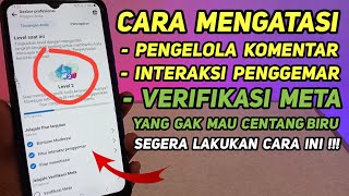 CARA MENYELESAIKAN PENGELOLA KOMENTAR DI FACEBOOK | CARA MENYELESAIKAN FITUR INTERAKSI PENGGEMAR