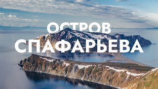 остров Спафарьева | Магадан, Колыма, Морское путешествие