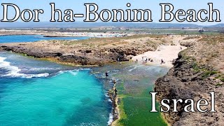 Заповедник Хоф а-Боним в Израиле | Dor and HaBonim beach in Israel | חוף דור - חוף הבונים