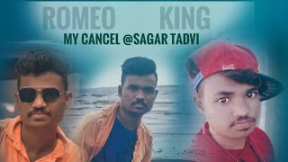 TS star ⭐ band .Tanakhala.King of aamroli pritesh Bhai na lagan ni mojj full