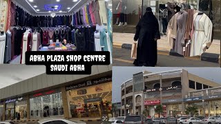 ABHA PLAZA SAUDI ARABIA | new vlog #subscribetomyyoutubechannel #vlog #viralvideo