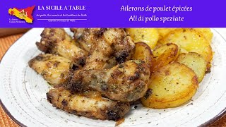 Ailerons de poulet épicées - Ali di pollo speziate