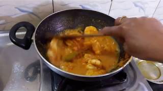 Prawn Malai Curry | Chingri Malaikari | Simple & Easy Prawn Malai Curry Recipe