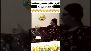 ٢٤ سبتمبر ٢٠٢٤