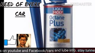 Octane booster benefits | urdu