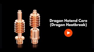 Dragon Hotend Core(Dragon Heatbreak)