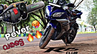 domino quick throttle | yamaha r15