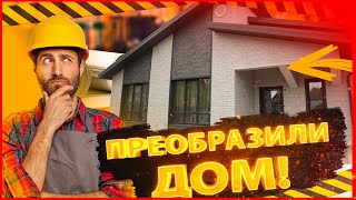 Фасад под камень - строгость и изящность