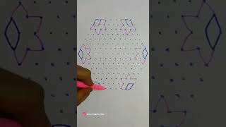 15-8 dots rangoli| 15 dots chukkala muggulu| 15 to 8 rangoli designs|15 dots chukki rangoli #shorts