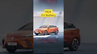 #shorts SMART MG4! REVEALS The Thinnest Battery. SUBSCRIBE MORE