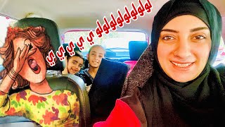 حملنا الشنط علي العربيه 🚗وروحنا للعروسه وام العروسه👰🏻‍♀️وطبلنا وزغرطنا للصبح🥁هما اللي ليا في الدنيا😘