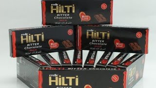 شوكولاتة هيلتي Hilti Chocolate