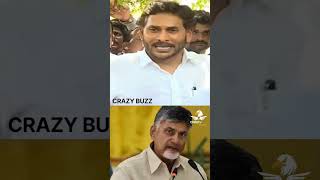 Jagan fires 🔥 babu 😮#vijayawadafloods #news #aprains #ysjagan #andhrapradeshnews #chadrababu