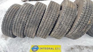 Грузовые шины 295/80R22.5 Bridgestone W900