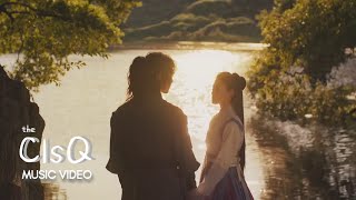 Ok Joo-hyun - You stand on the landscape of remembrance | My Country: The New Age OST Part. 2 MV