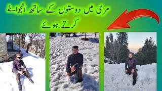 دوستوں کے ساتھ انجوائے کرتے ہوئے ❤M tahir vlogs 2022 February 18 February 18