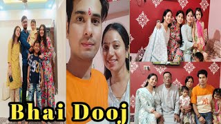 Bhai dooj Special Vlog🥰 @vlogwithsiya8760  #bhaidooj #bhaidoojspecial