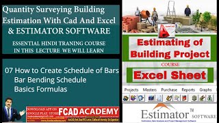 How to Create Schedule of Bars Bar Bending Schedule Basics Formulas  in estimator