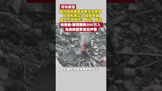 現場畫面！加沙地帶遭襲孩童不停哭鬧 200萬人被圍困