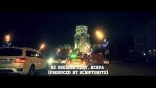 Мезза - сэмплер альбома "Выдох В Город" #ВВГ