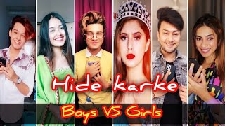 Hide Karke Song Tik Tok Video | Rakh Leva Tainu Kite Hide Karke | Tik Tok Famous Song | TikTok Viral