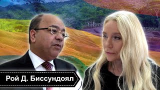 Рой Биссундоял, Посол Маврикия в России