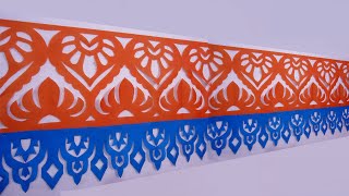 Paper cutting Design -7| Paper cutting Art | how to make paper cutting border | border design decor