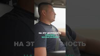 Быстрый способ вырасти по карьере