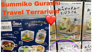 Summiko Gurashi Travel Terrarium Unboxing