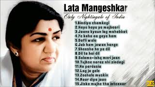 Best Evergreen Sad Song | Lata Mangeshkar OLD IS GOLD | हिंदी पुराने गीत | Lata mangeshkar