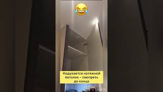 Видео к просмотру, чтоб не обманули сборщики мебели.