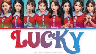 Gugudan (구구단) Lucky Color Coded Lyrics (Han/Rom/Eng)