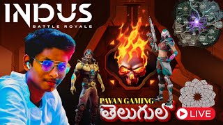 Telugu Indus BR : 😍 Excited stream | Playing Squad | Streaming with Turnip