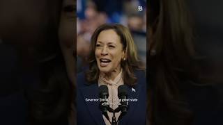 Kamala Harris introduces Tim Walz as VP pick for Democratic ticket #politics #news #election