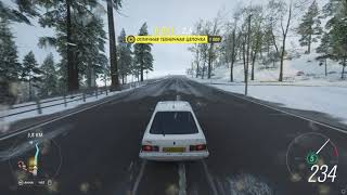 Forza Horizon 4 #Escort #Driving