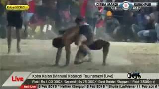 Shurkhpur vs Dirba Mandi  Final Kotra Kalan Kabaddi Cup