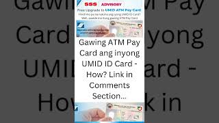 Gawing ATM Pay Card ang inyong UMID ID Card  - How? #shorts