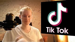 Размышления о TikTok(Мысли и мнение)