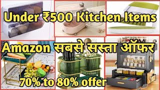 40 Amazon New Kitchen Gadgets Under 99, 199, 299,499|Amazing kitchen products offer|Online shopping|